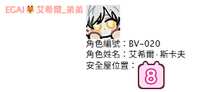 https://images.plurk.com/2keuR2U9YuzYsu1Ry4c2lp.png