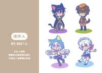 https://images.plurk.com/2kg9EImWjyrmdxfZEthgz6.png
