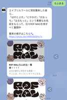 https://images.plurk.com/2kha4iE8WaoFrKOMNgX6jp.png