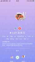 https://images.plurk.com/2khxwWhS48GIVfsS0hYJkG.png