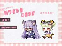 https://images.plurk.com/2kiX2PnHXGDfcVgs4pCBHk.jpg