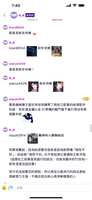 https://images.plurk.com/2kjKHCifwYfOZqGYS6wwDp.png