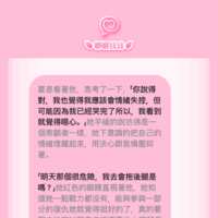 https://images.plurk.com/2kmtXSEWxnYuvpDsYnyZI0.png