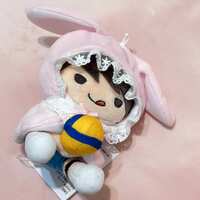 https://images.plurk.com/2kn2RiszB9J2oMhJjijgct.jpg