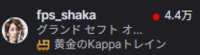 https://images.plurk.com/2ko30uAYrdmeDqteZ1w7rz.png
