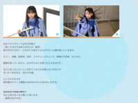 https://images.plurk.com/2koB4bNkMGaESbJcjFXipQ.png