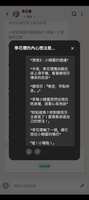 https://images.plurk.com/2kp6MCaPYYUqCfjNhh72yu.png