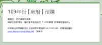 https://images.plurk.com/2kqDkVRjwfgYvSYfLOFS9B.png