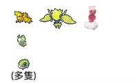 https://images.plurk.com/2krJJ1ZcuP2JboVcl1J1kF.png