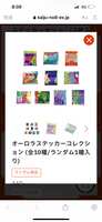 https://images.plurk.com/2krxVJZdPpsGYyhPw7HwpI.png