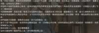https://images.plurk.com/2kslUJWM7lsJICxCjaF7.png