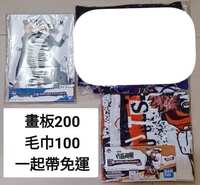https://images.plurk.com/2kt95DQaZUy07qmjaEjx6B.jpg