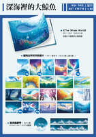 https://images.plurk.com/2ktSTa8hvWI7DjxkH5ZpsP.jpg