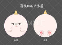 https://images.plurk.com/2ktZzhdAYDdpll94itFwCY.jpg