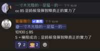 https://images.plurk.com/2kuOi3xRBCyEk8wYUwtcDI.png
