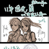 https://images.plurk.com/2kxomAKXnHrPg7c6fS1P.jpg