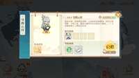 https://images.plurk.com/2kxtM2th7lqYg9X2LiFSHn.png