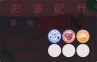 https://images.plurk.com/2kyeD0wVn1akNsKirU2MkO.png