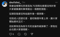 https://images.plurk.com/2l37kxNblymbmtd96EnCln.jpg