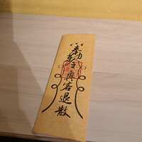 https://images.plurk.com/2l59D2HM3NS1ZsBFzLcfJK.jpg