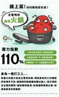 https://images.plurk.com/2l63j8H3uqHWjNM87bJg3P.png