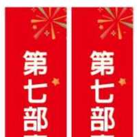https://images.plurk.com/2l6K132Lj6RPWXpEqwcoha.png