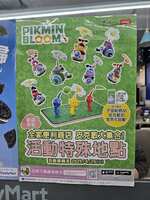 https://images.plurk.com/2l6xCssoqaMyfHkVhojtye.png
