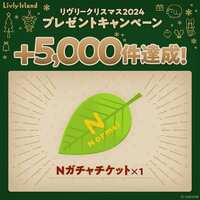 https://images.plurk.com/2l8i880fvGWVP6DxDmlHDf.png