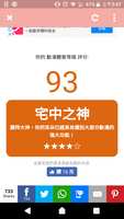 https://images.plurk.com/2l9xsrHjqiMdN5enrvhLkH.png