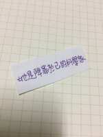 https://images.plurk.com/2lBkXJYsGEQJ9IUka2SW2g.jpg