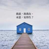 https://images.plurk.com/2lCWBmA3r7YIhvjA6cgsSb.png