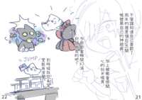 https://images.plurk.com/2lDmbTgyY3f0800guMrLtN.png