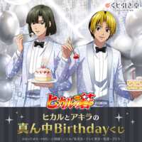 https://images.plurk.com/2lDy9YiaE6drt02sTsqtcw.png
