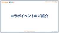 https://images.plurk.com/2lE2l9LgPFQEsksejIWrsw.png