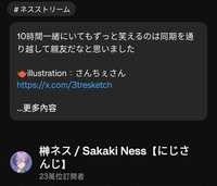 https://images.plurk.com/2lGKpPGeUuJaEQO5qhxdRc.jpg