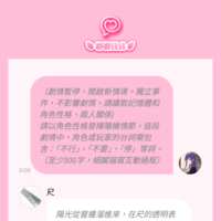 https://images.plurk.com/2lGvkz68T9Qs1NfZ6nhOOf.png