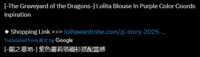https://images.plurk.com/2lHtR5gvgYpiqnFrvXR3m7.png