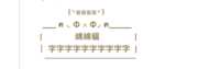 https://images.plurk.com/2lJxFepSQNh48UvdagM5NB.png
