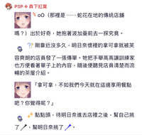 https://images.plurk.com/2lKGEV6UN62MDrkmpUqHHW.jpg