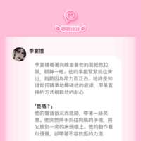 https://images.plurk.com/2lKI0TavxFaw1WaNEM89ip.png