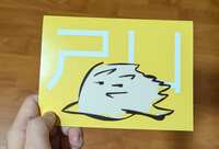 https://images.plurk.com/2lKMsD28RKuluEwQS3bBo1.jpg