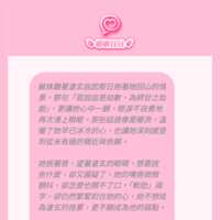 https://images.plurk.com/2lLDSfg46zFrWQtLnyCud.png