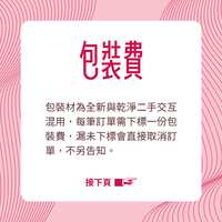 https://images.plurk.com/2lPPmsdh5ZzyW7ZsPnH2oV.png