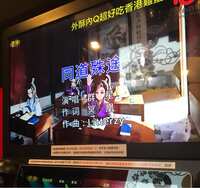 https://images.plurk.com/2lRVmNzNX9ZFLvv03AI6g.jpg