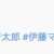 https://images.plurk.com/2lRhQ1K6nFw4Bk2TEwaSsg.png