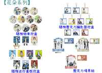 https://images.plurk.com/2lTz2AXgZ1cdBqai9mUIpw.jpg
