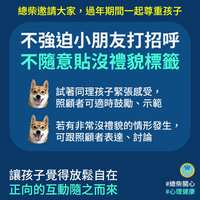 https://images.plurk.com/2lUaiHLBjz18SiDQa8Ao4n.jpg