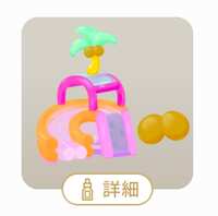 https://images.plurk.com/2lV2T5eQcmjDv83IQRrr5T.jpg