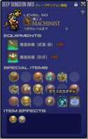 https://images.plurk.com/2lViyzHgQ0Q8fAQxffYnIU.png