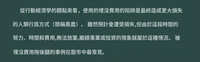 https://images.plurk.com/2lVnNmUxHKoRXsWRWlV5ua.jpg